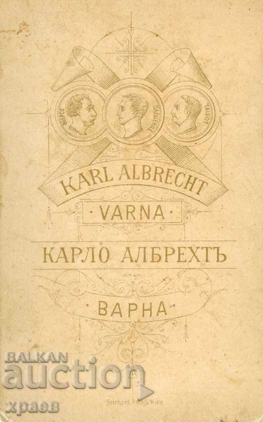 OLD PHOTO - CARDBOARD - K. ALBRECHT - VARNA - M0318 with price € 11.99 | 23.45 BGN OLD PHOTO - CARDBOARD - K. ALBRECHT - VARNA - M0318 with price € 11.99 | 23.45 BGN