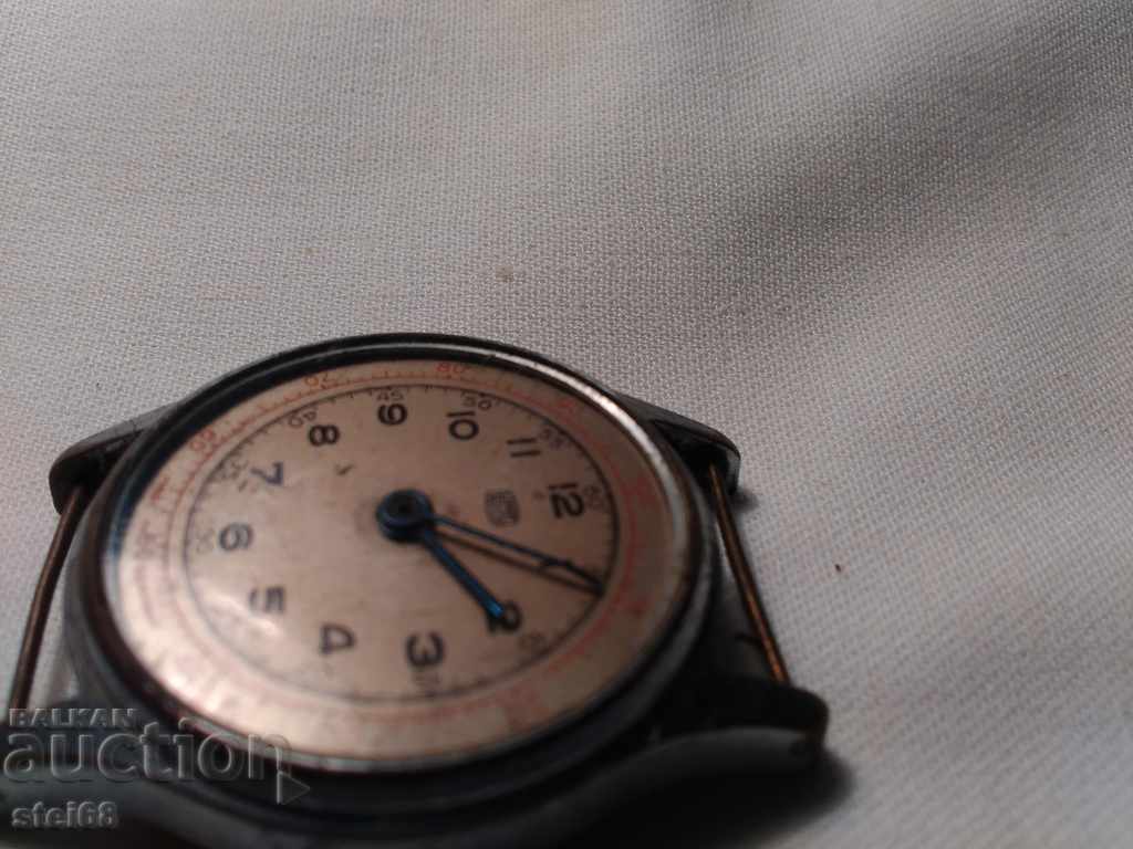 UMF RUHLA with price 14.99 BGN | € 7.66