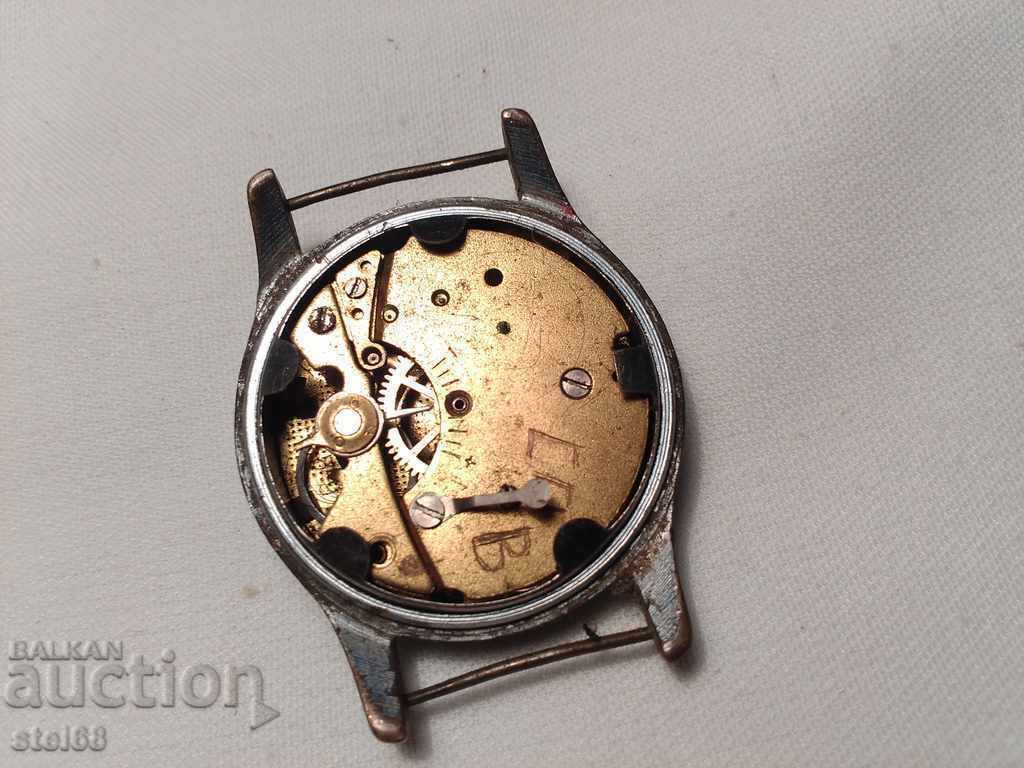 Delivery of UMF RUHLA