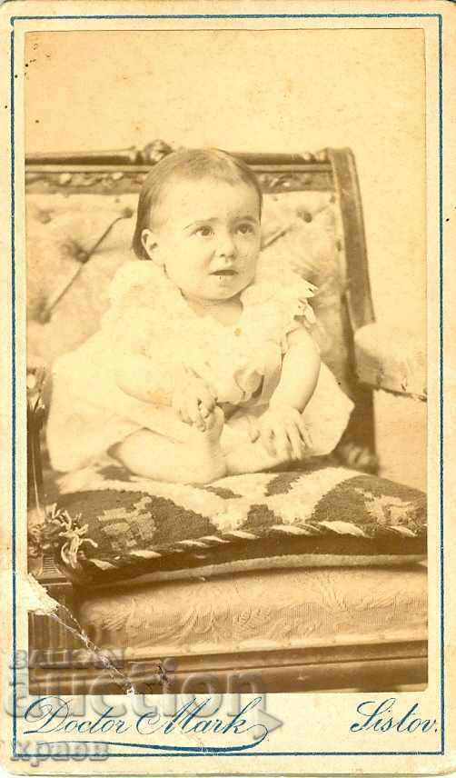 FOTO VECHE - CARTON - DOCTOR MARK - SVISHTOV - M0327