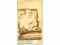 FOTO VECHE - CARTON - DOCTOR MARK - SVISHTOV - M0327