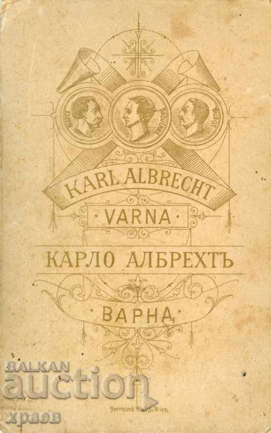 OLD PHOTO - CARDBOARD - K. ALBRECHT - VARNA - M0340 with price € 11.99 | 23.45 BGN