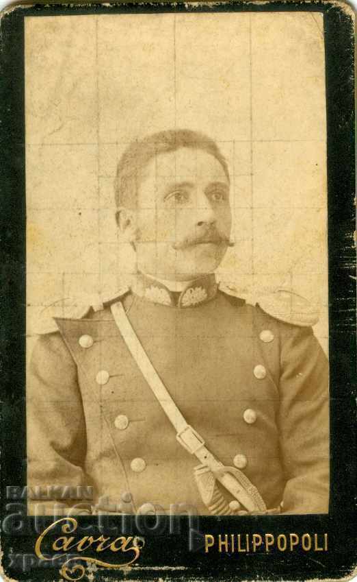 OLD PHOTO - CARDBOARD - KAVRA - PLOVDIV - M0343