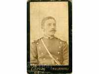 FOTO VECHE - CARTON - KAVRA - PLOVDIV - M0343