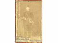 СТАРА ФОТОГРАФИЯ - КАРТОН - С. Т. АВДЖИЕВ – СОФИЯ - М0345