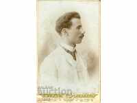 СТАРА ФОТОГРАФИЯ - КАРТОН - РУСКА ФОТОГРАФИЯ – СЛИВЕН- М0358