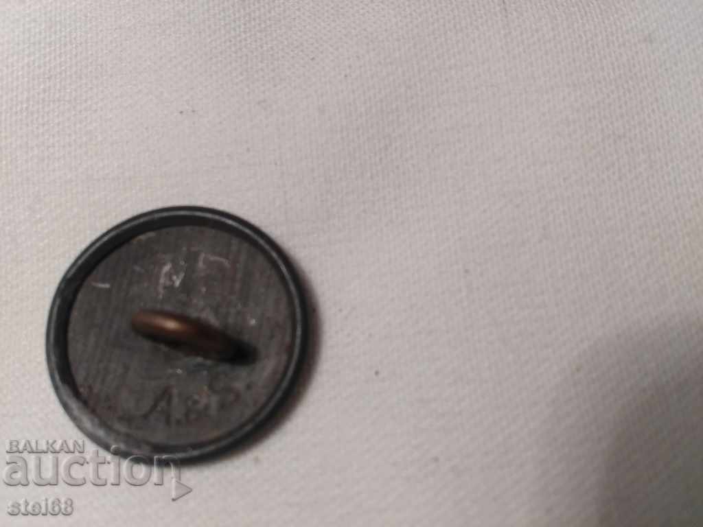 GERMAN MILITARY BUTTON with price 10.00 BGN | € 5.11 GERMAN MILITARY BUTTON with price 10.00 BGN | € 5.11