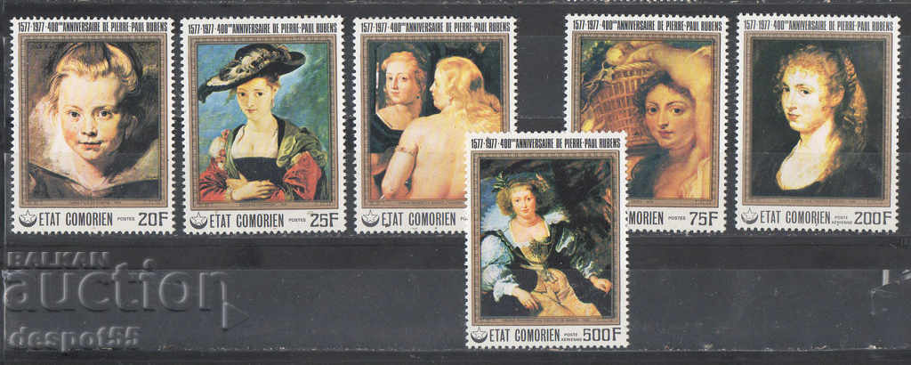 1977. Comoros. 400 years since the birth of Rubens.