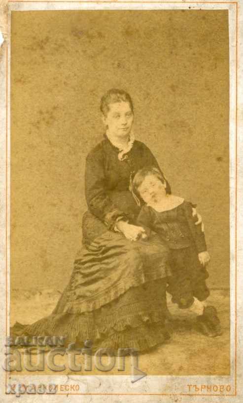 СТАРА ФОТОГРАФИЯ - КАРТОН -ОНОРИЙ МАРКОЛЕСКО –ТЪРНОВ0- М0389 СТАРА ФОТОГРАФИЯ - КАРТОН -ОНОРИЙ МАРКОЛЕСКО –ТЪРНОВ0- М0389