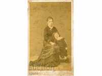 FOTOGRAFIE VECHE - CARTON - ONORIU MARCOLESCU – TÂRNOV0 - M0389