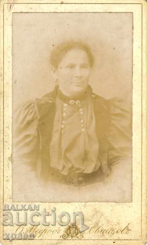 FOTOGRAFIE VECHE - CARTON - O. MESROB – SVIȘTOV - M0398 FOTOGRAFIE VECHE - CARTON - O. MESROB – SVIȘTOV - M0398