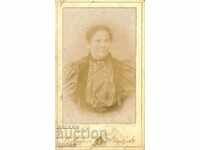 OLD PHOTOGRAPH - CARDBOARD - O. MESROB – SVISHTOV - M0398