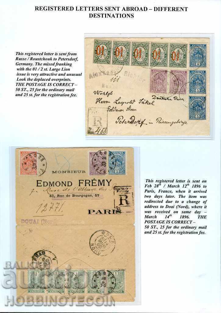 COLLECTION OF PARTICIPATIONS IN PHILATELIC EXHIBITIONS 16 SHEETS 02 02 1896