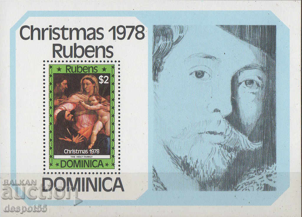 1978. Ντομίνικα. Χριστούγεννα - Ρούμπενς. ΟΙΚΟΔΟΜΙΚΟ ΤΕΤΡΑΓΩΝΟ.