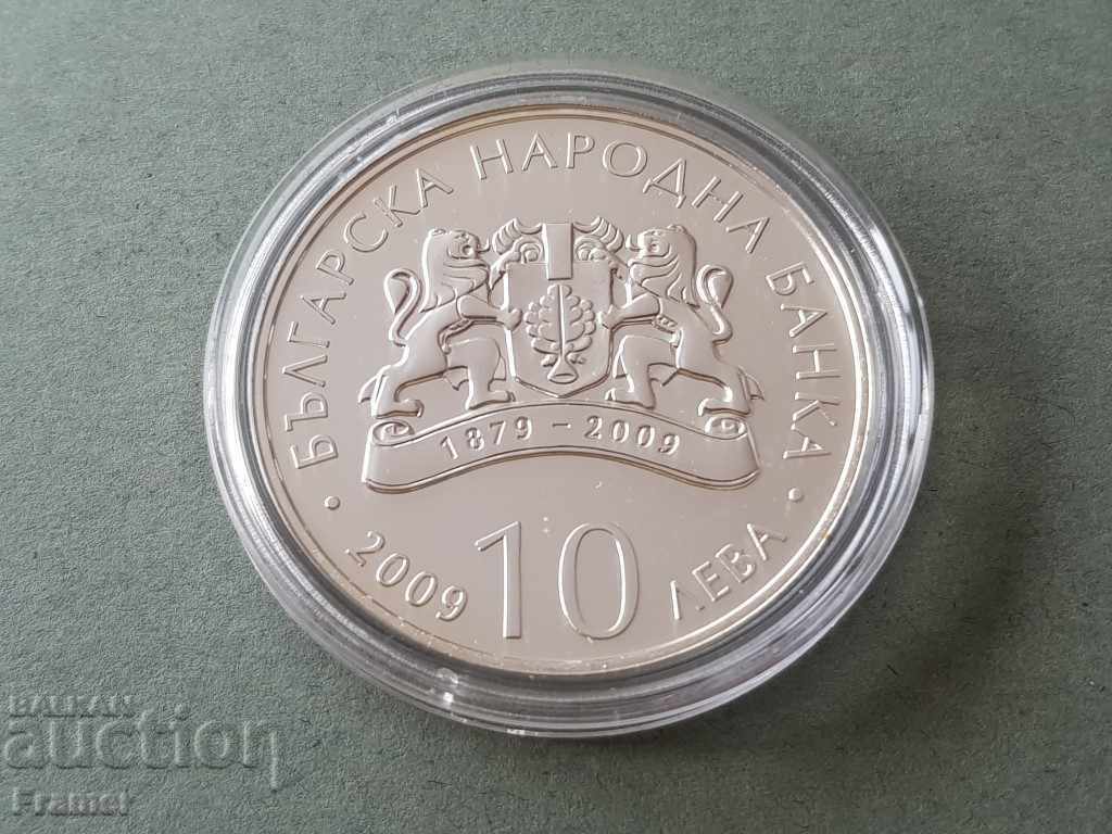 10 leva 2009 godina 130 ani BNB MINT Certificat - 6