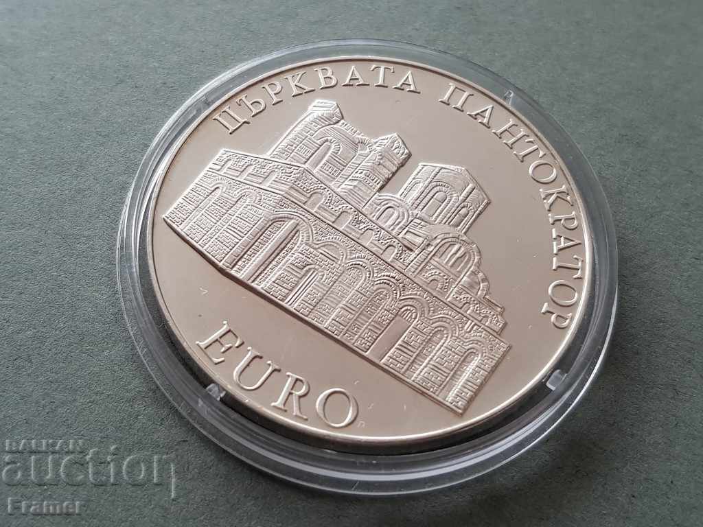10 leva 2000 year Pantocrator Church silver coin with price € 260.00 | 508.52 BGN 10 leva 2000 year Pantocrator Church silver coin with price € 260.00 | 508.52 BGN