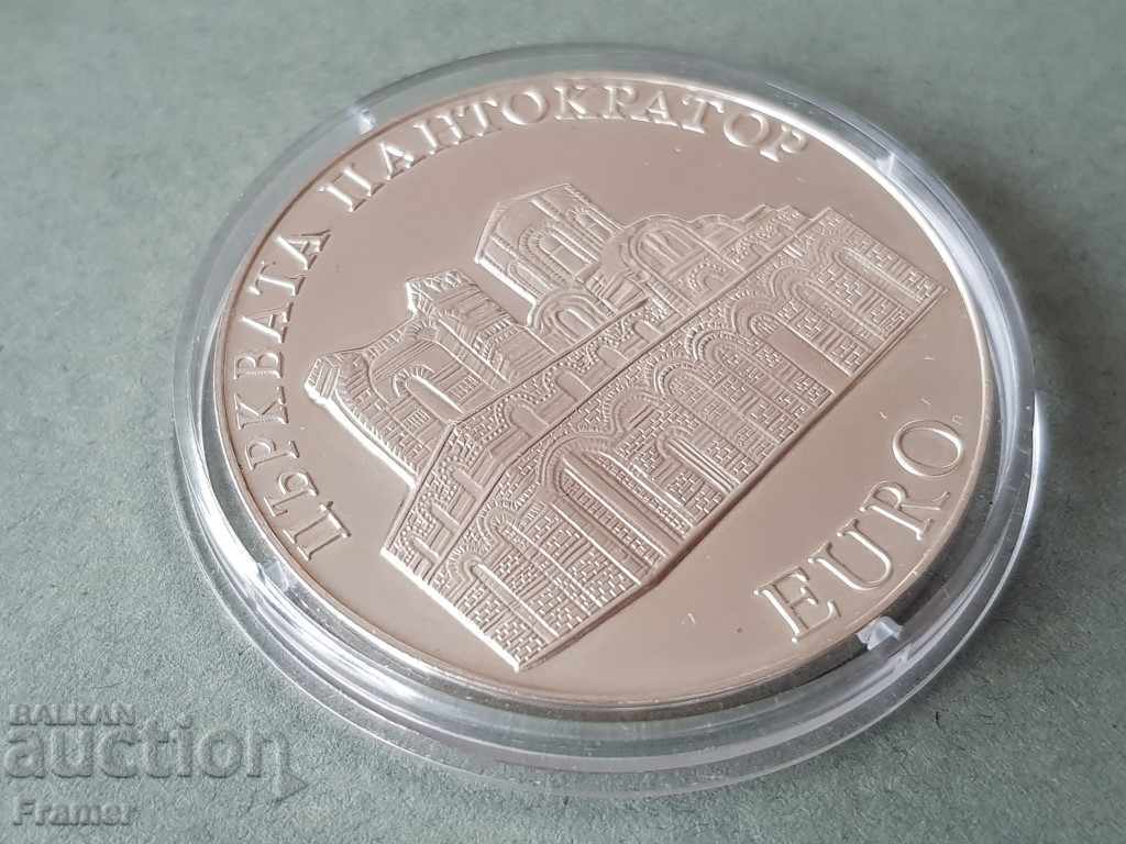 Auction 10 leva 2000 year Pantocrator Church silver coin Auction 10 leva 2000 year Pantocrator Church silver coin