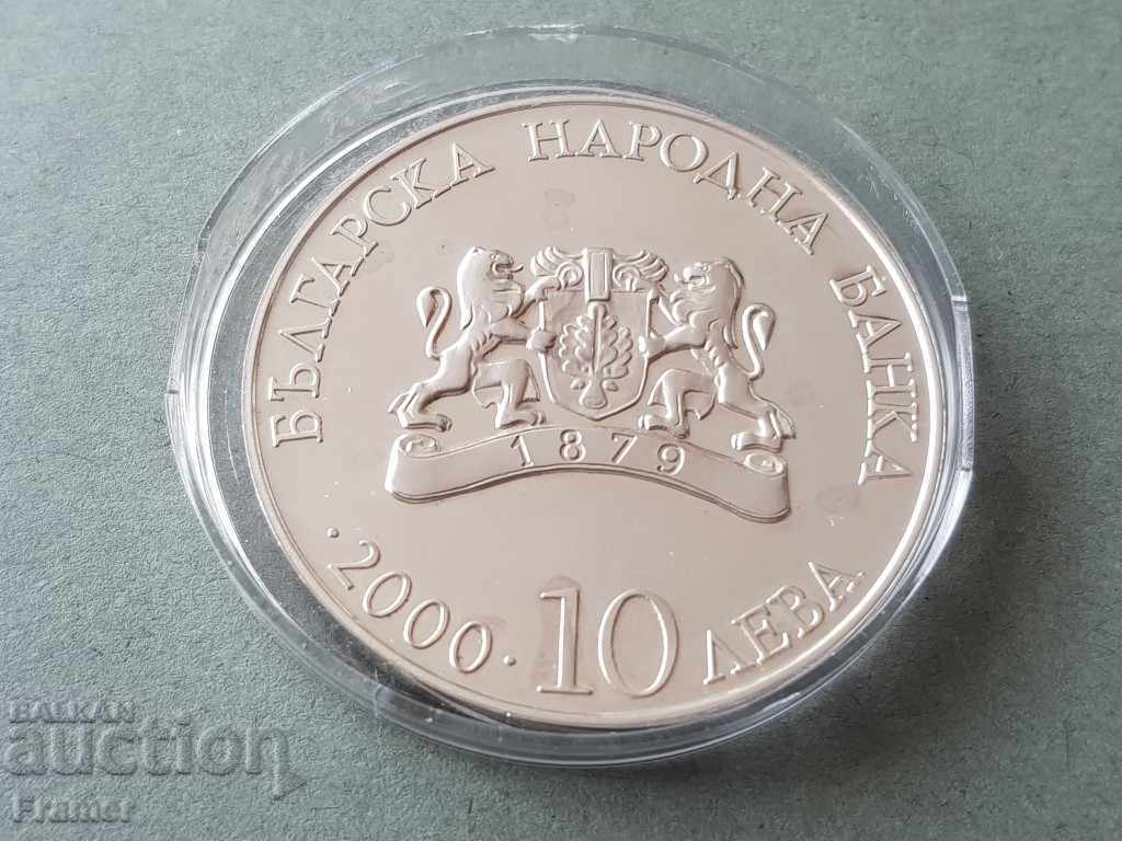 Delivery of 10 leva 2000 year The Pantokrator Church silver coin Delivery of 10 leva 2000 year The Pantokrator Church silver coin