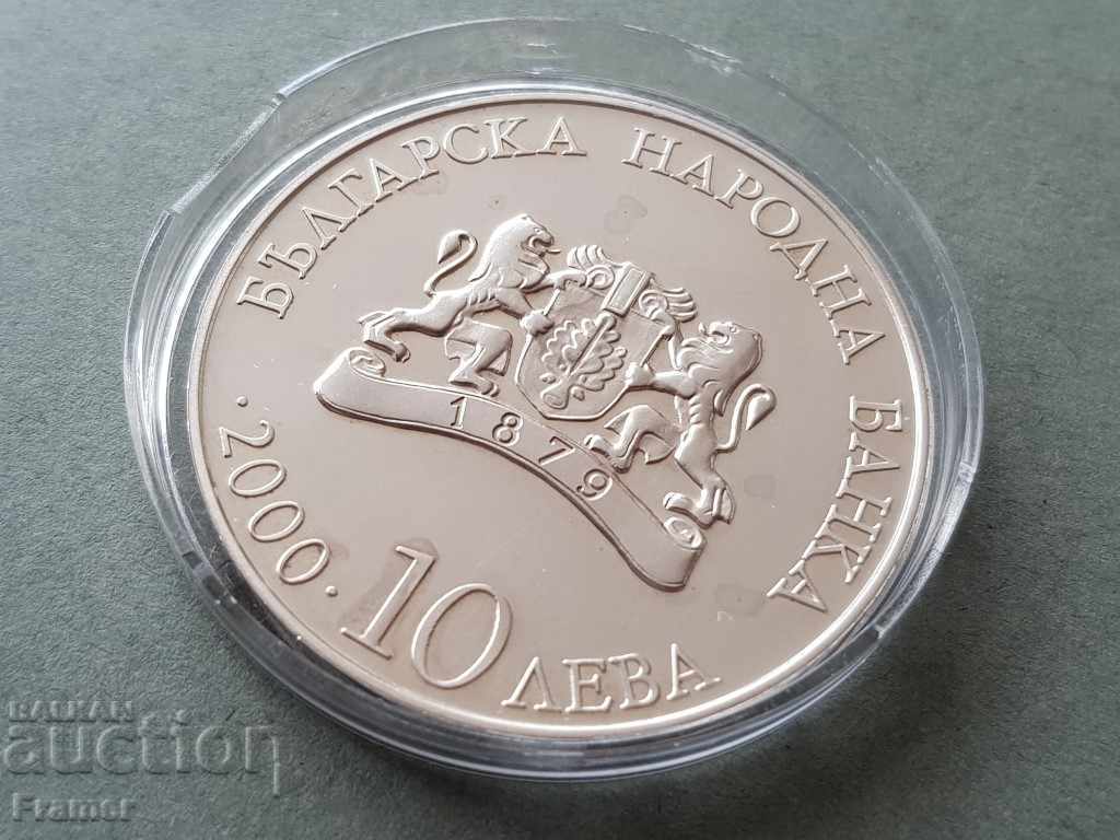 10 leva 2000 year The Pantokrator Church silver coin - 5 10 leva 2000 year The Pantokrator Church silver coin - 5