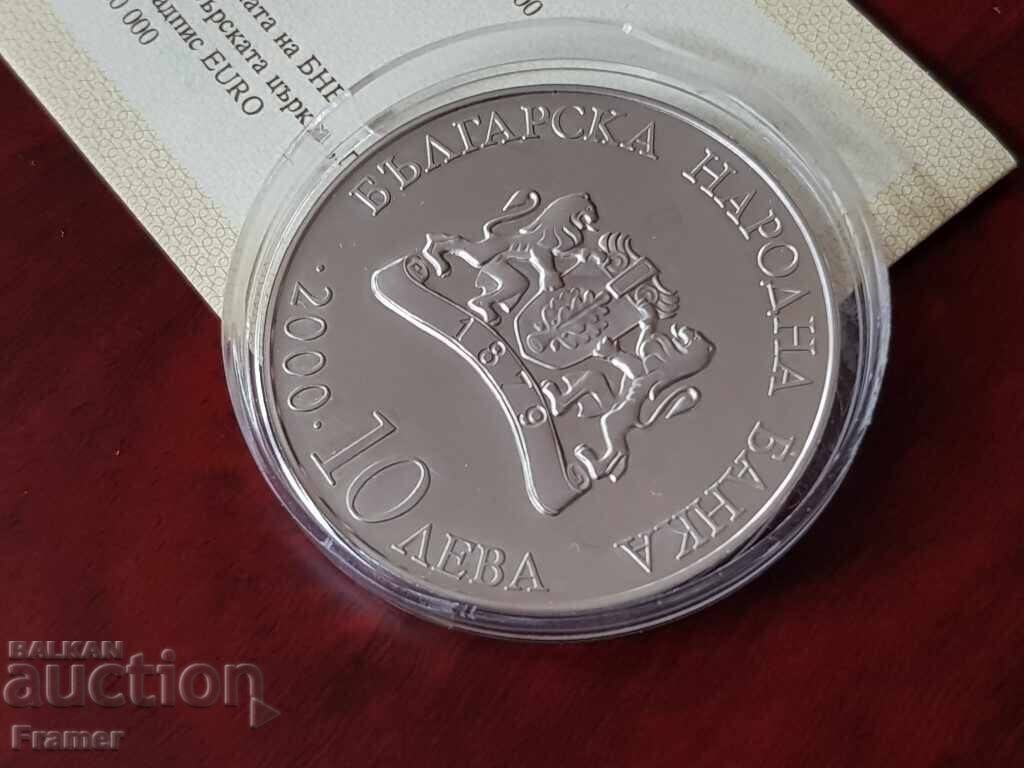 10 leva 2000 year Pantocrator Church silver coin - 5