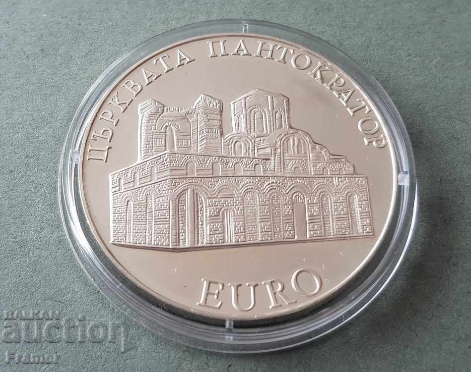 10 λεβ 2000 Εκκλησία του Παντοκράτορα ασημένιο νόμισμα