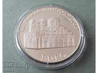 10 leva 2000 year The Pantokrator Church silver coin