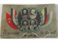 ΣΠΑΝΙΑ ΚΑΡΤΑ - ΦΕΡΔΙΝΑΝΔΟΣ