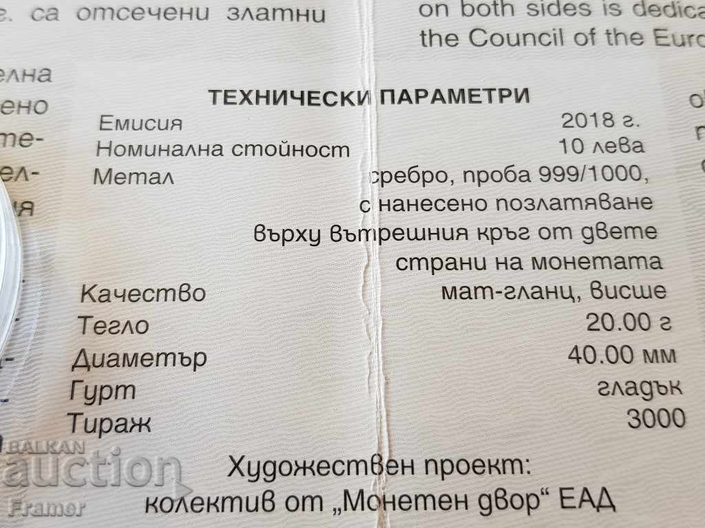 10 leva 2018 Bulgarian Presidency of the Council of the EU - 6 10 leva 2018 Bulgarian Presidency of the Council of the EU - 6