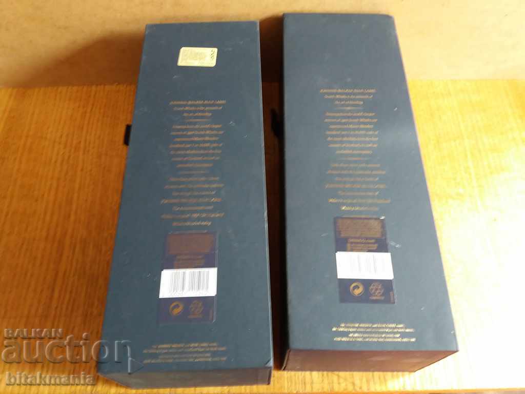 Auction Two cans of whiskey - read the auction carefully Auction Two cans of whiskey - read the auction carefully