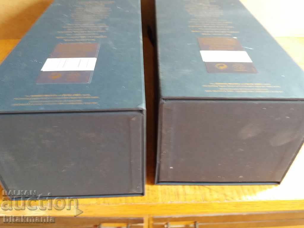 Two cans of whiskey - read the auction carefully - 5 Two cans of whiskey - read the auction carefully - 5