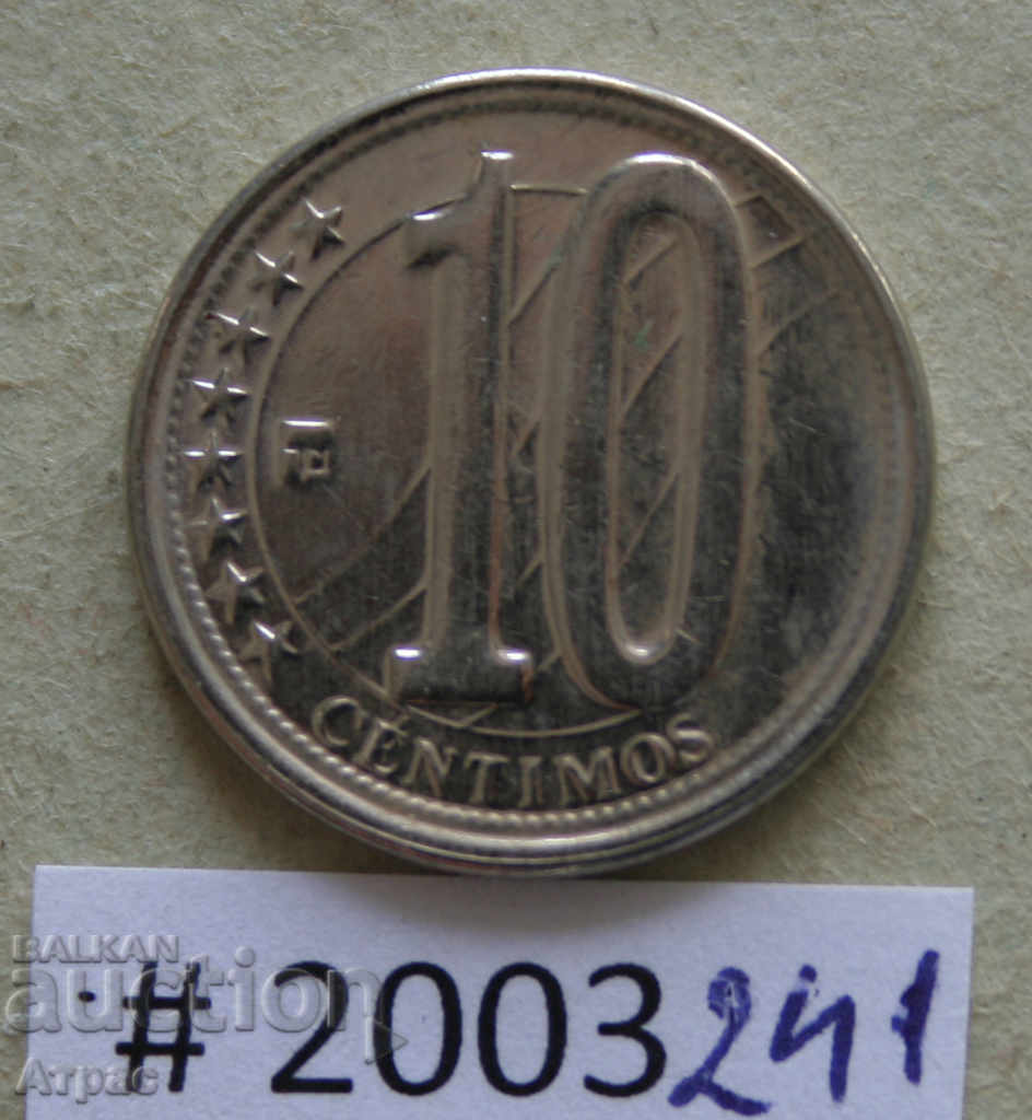 10 centimes 2007 Venezuela - calitate excelentă