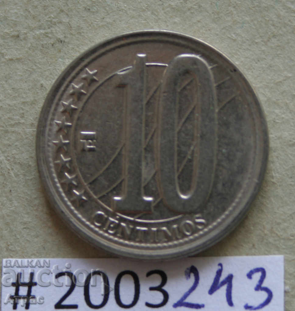 10 сантима 2007   Венецуела  - отлично качество
