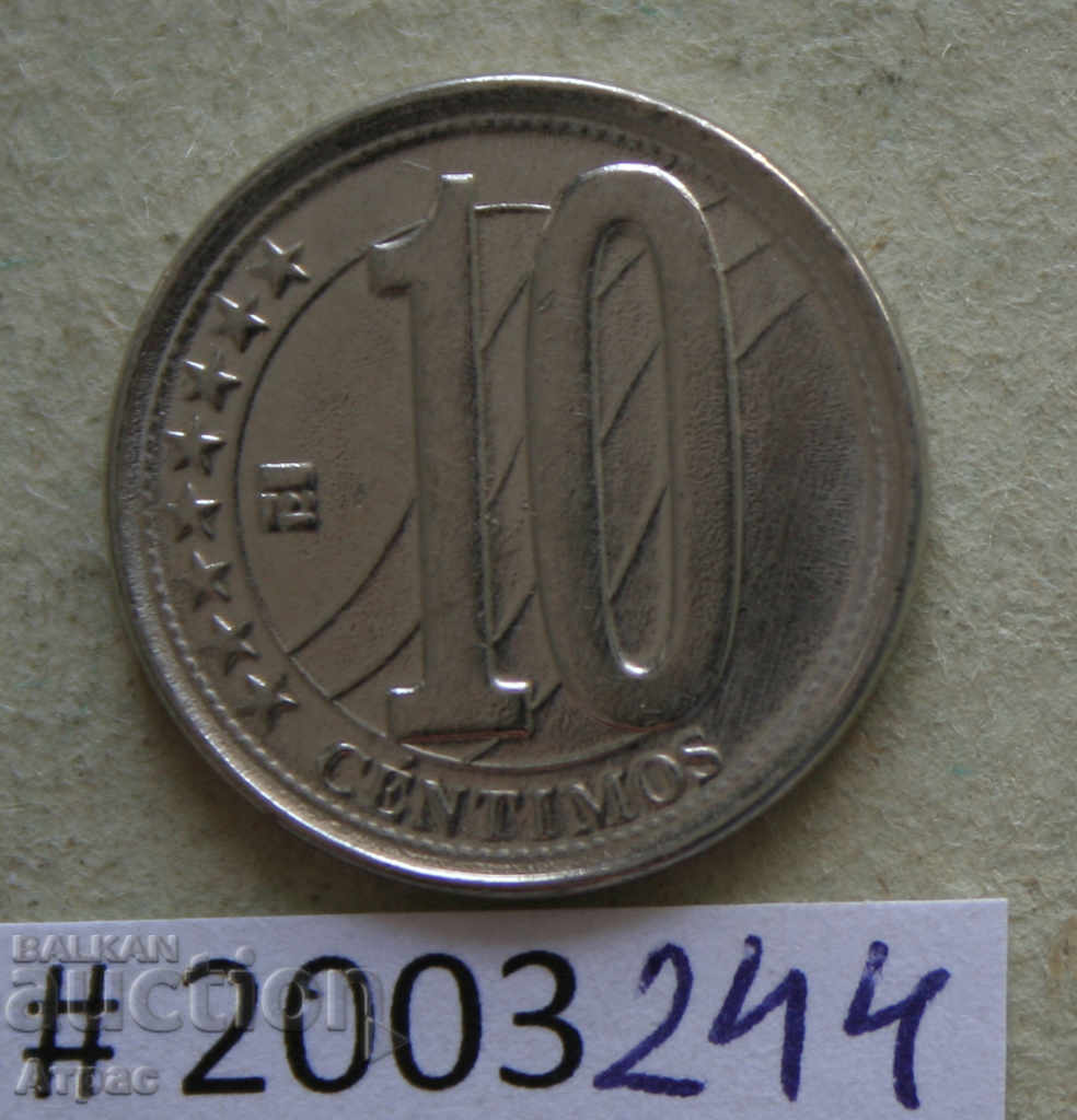 10 centimes 2009 Venezuela - excellent quality
