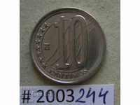 10 сантима 2009   Венецуела  - отлично качество