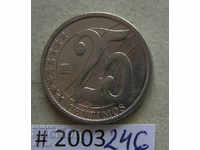 25 centimes 2007 Venezuela - calitate excelentă