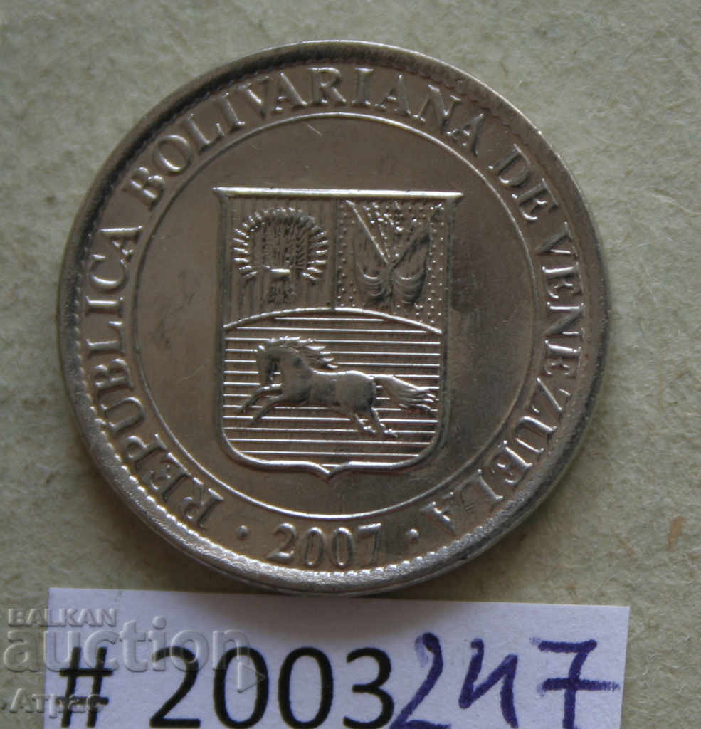25 сантима 2007   Венецуела  - отлично качество с цена € 0.41 | 0.80 лв.