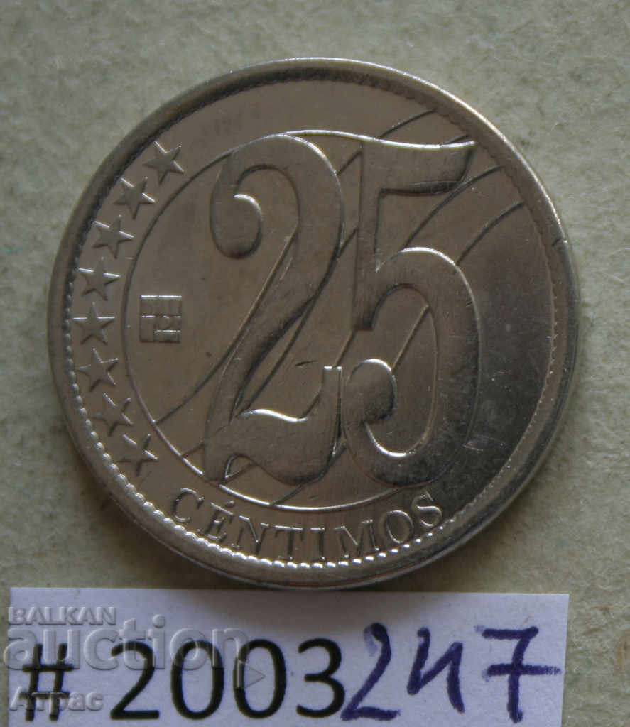25 σεντς 2007 Βενεζουέλα - εξαιρετική ποιότητα