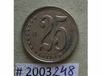 25 centimes 2009 Venezuela - excellent quality