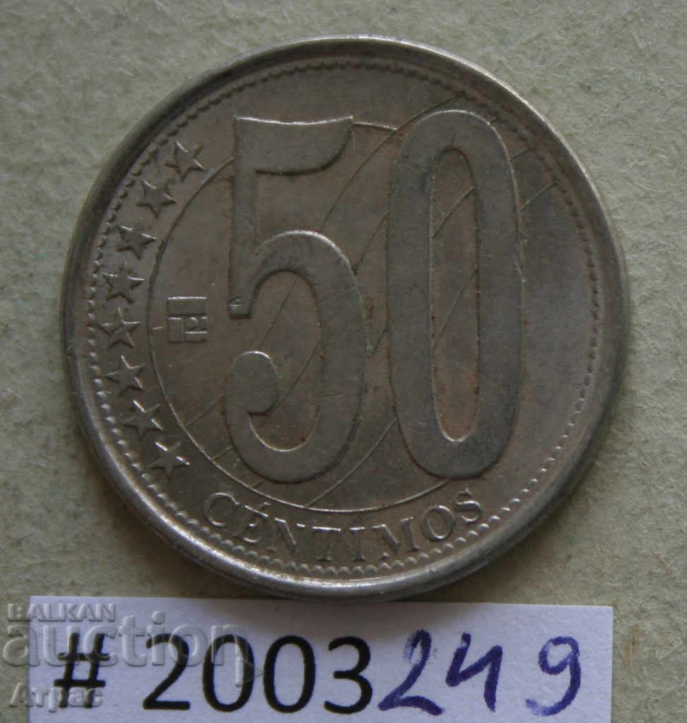 50  сантима 2007   Венецуела