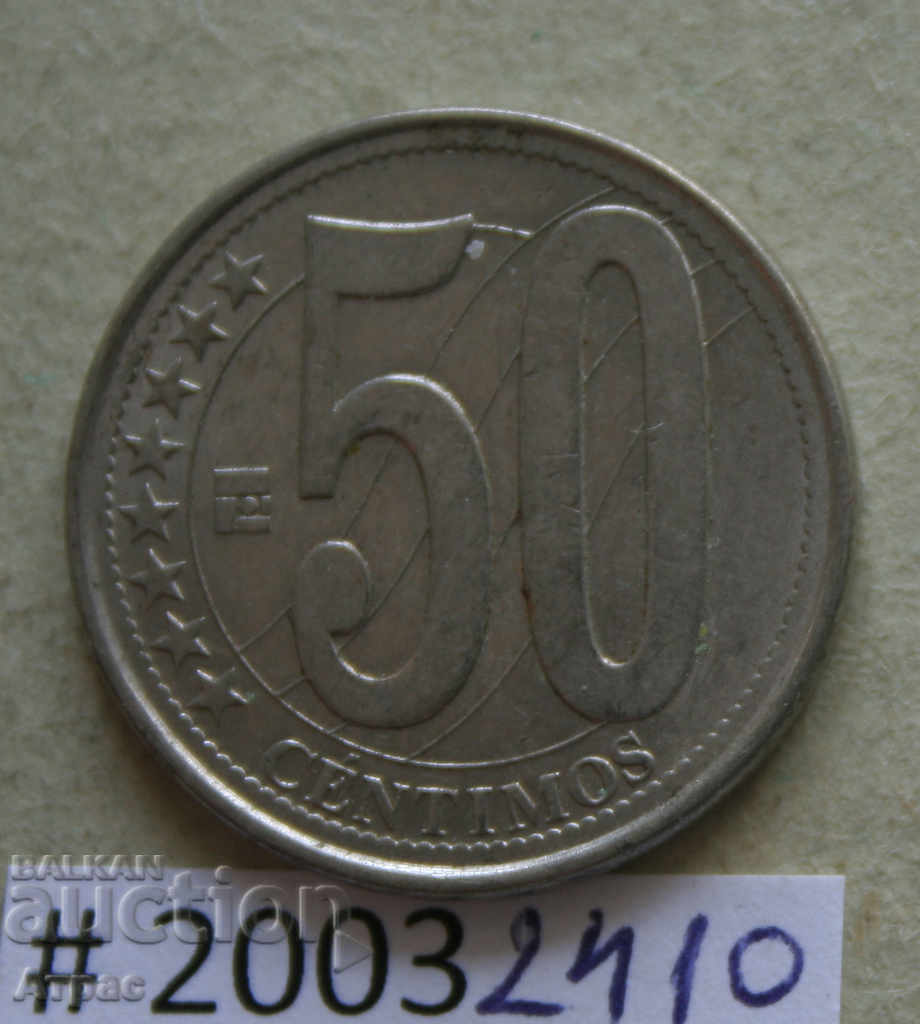 50 σεντς 2007 Βενεζουέλα