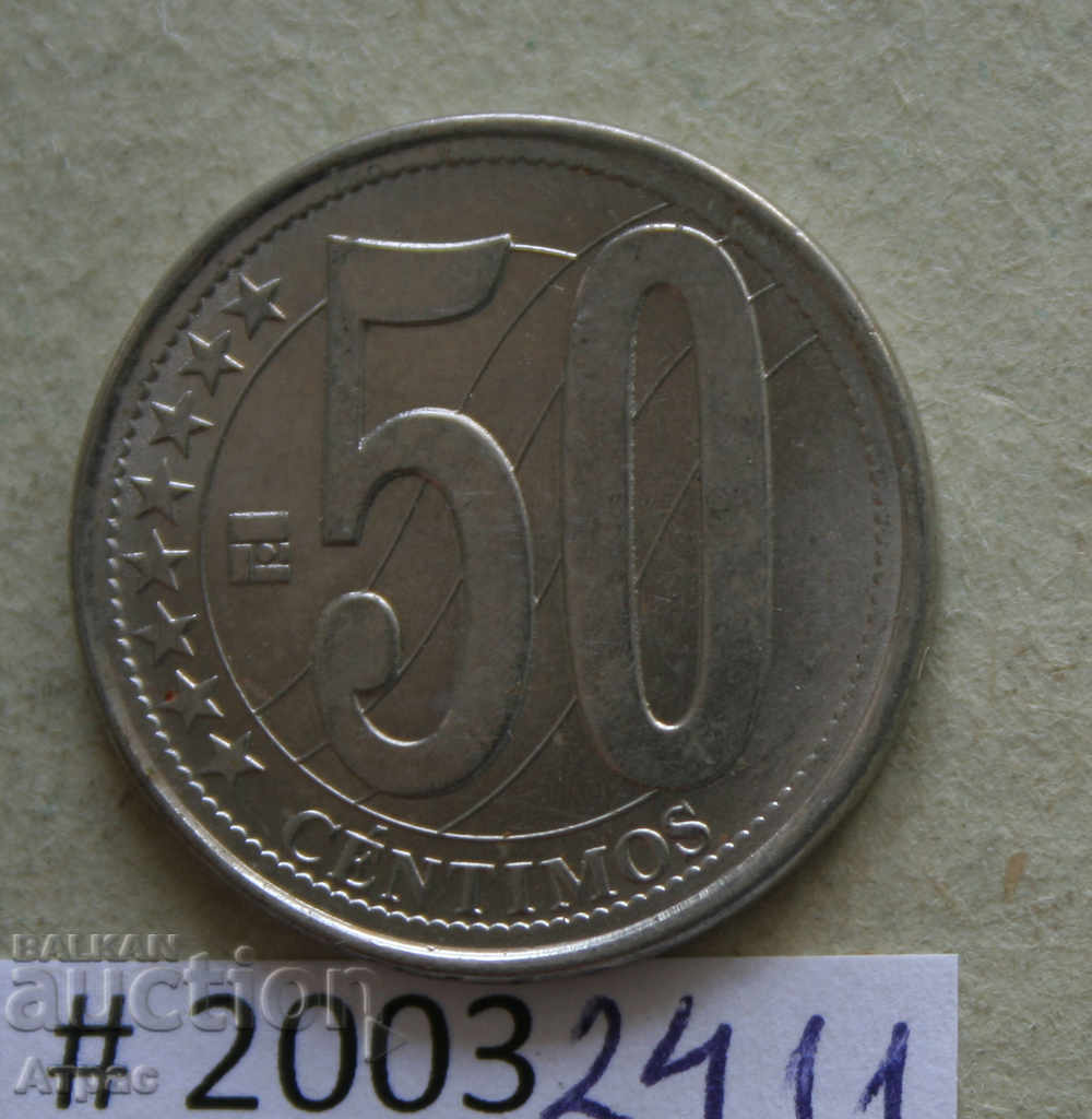 50 centimes 2007 Venezuela