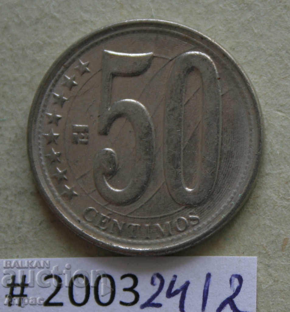 50  сантима 2009   Венецуела