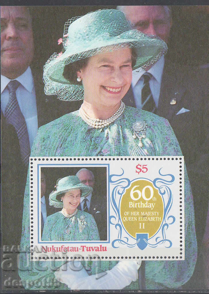 1986. Nukufetau - Тувалу. Кралица Елизабет II на 60 г. Блок.