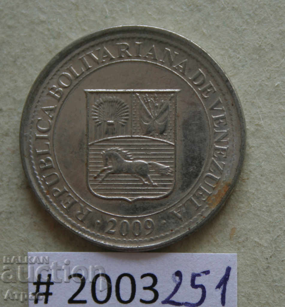 50  сантима 2009   Венецуела с цена € 0.41 | 0.80 лв.