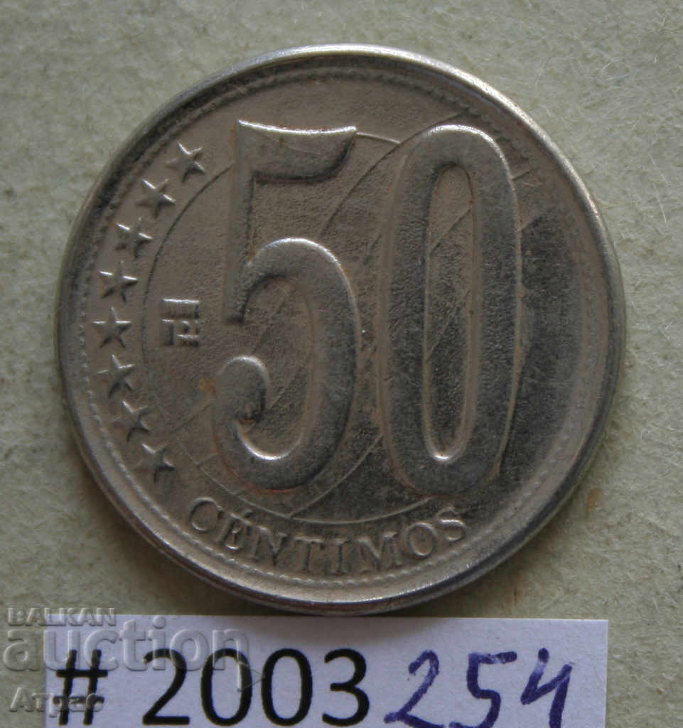 50  сантима 2012   Венецуела