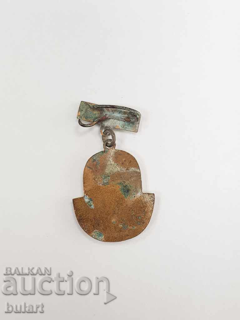 ΝΕΟ ΜΗΧΑΝΙΚΟ ΜΑΧΑΝΙΚΟ ΠΡΩΤΟ ΣΚΑΦΗ με τιμή 17.00 BGN | € 8.69 ΝΕΟ ΜΗΧΑΝΙΚΟ ΜΑΧΑΝΙΚΟ ΠΡΩΤΟ ΣΚΑΦΗ με τιμή 17.00 BGN | € 8.69