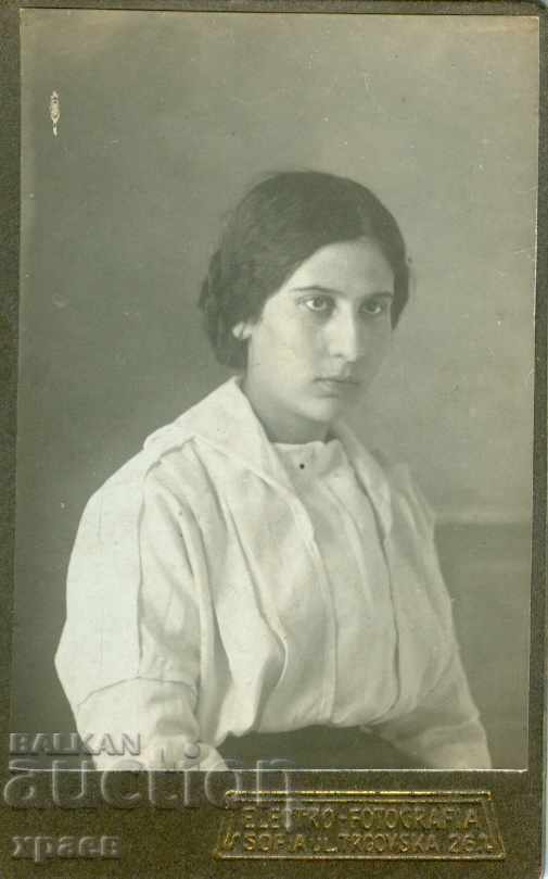 OLD PHOTOGRAPH - CARDBOARD - ELECTRIC - SOFIA - M0881 OLD PHOTOGRAPH - CARDBOARD - ELECTRIC - SOFIA - M0881