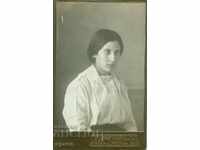СТАРА ФОТОГРАФИЯ - КАРТОН - ЕЛЕКТРО – СОФИЯ - М0881