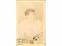 FOTOGRAFIE VECHE - CARTON - IV. KARASTOYANOV – SOFIA - M0898