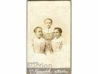 FOTO VECHE - CARTON - BELGRAD - M0901